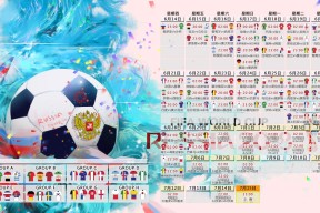 爱游戏(ayx)中国体育国际-网球女皇的滑铁卢，NBA教头的生死局，当尊严在绝境中燃烧